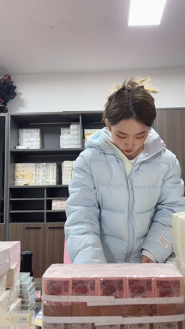 第四套人民币退市纸币801YC19531801