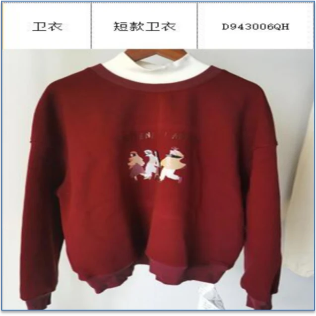 missonep1.15元气款卫衣