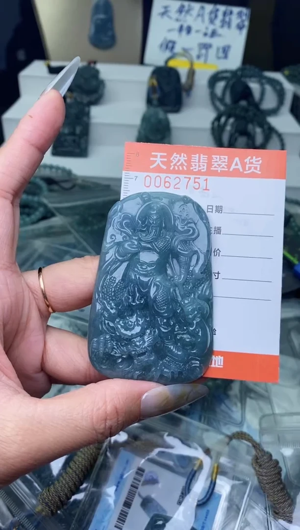 【闪购商品】翡翠颈饰未镶嵌·········
