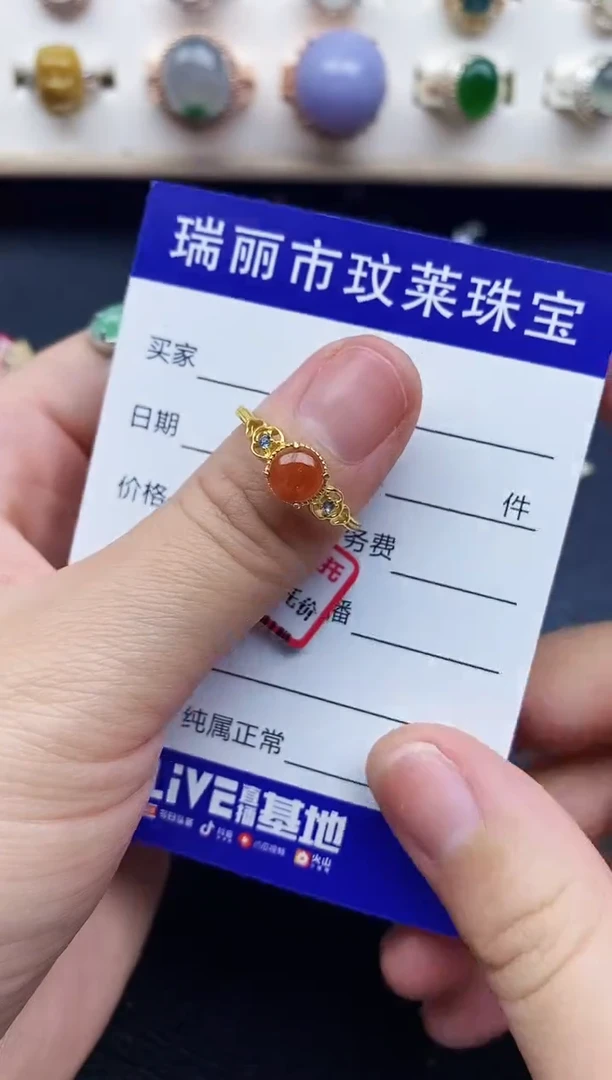 【闪购商品】翡翠戒指银S925镶嵌1111111