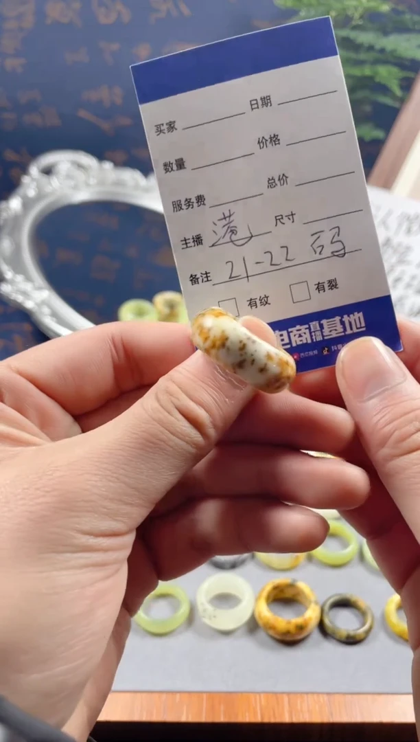 未镶嵌蛇纹石玉戒圈8