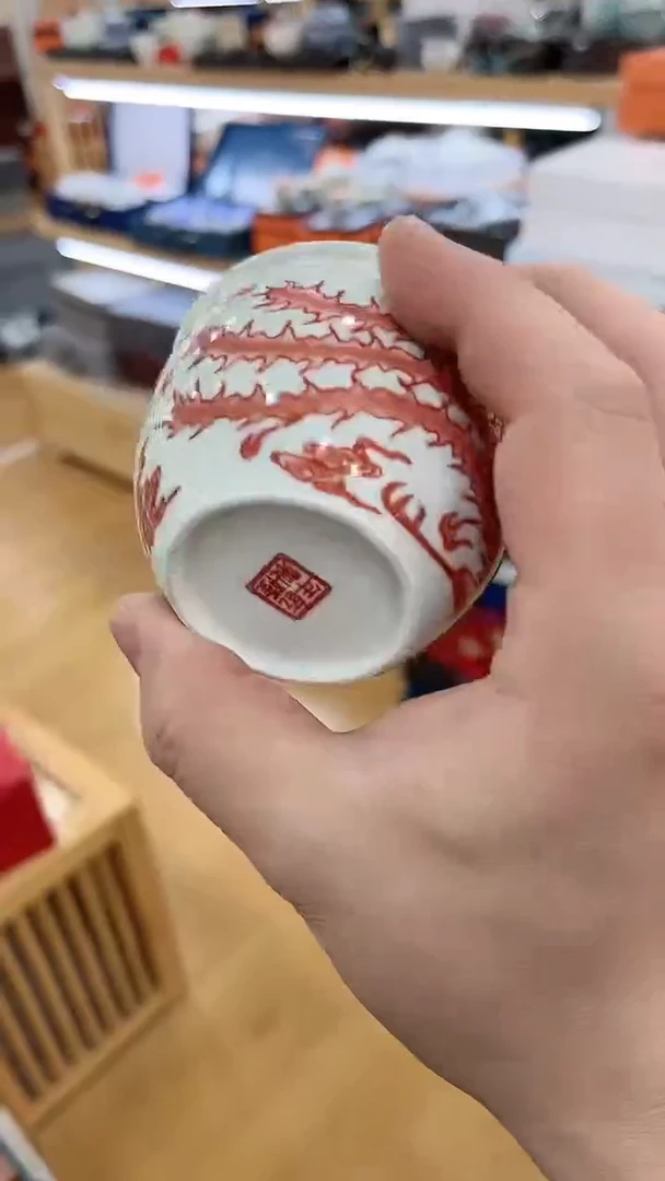 【闪购商品】窑主茶具窑主茶具@