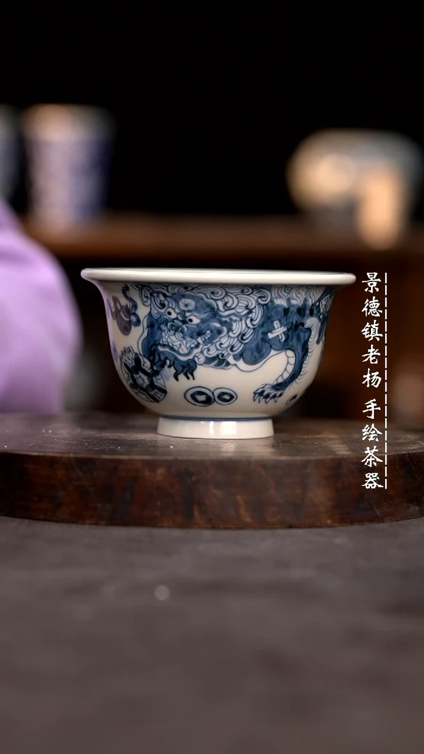 【闪购商品】微瑕福利介意勿拍