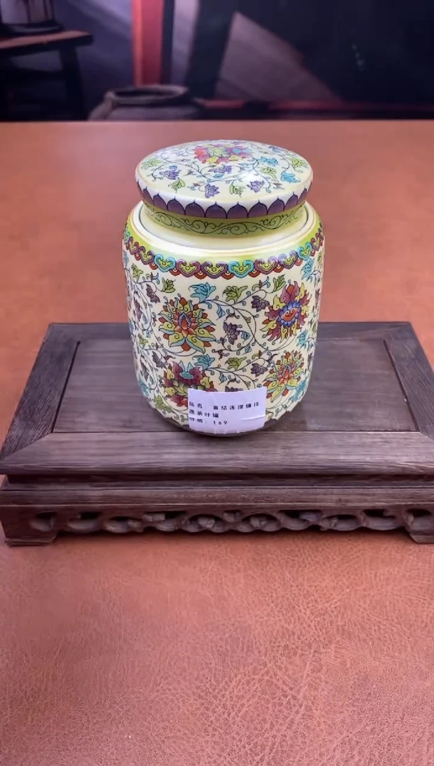 【闪购商品】陶禧茶器闪购福利V