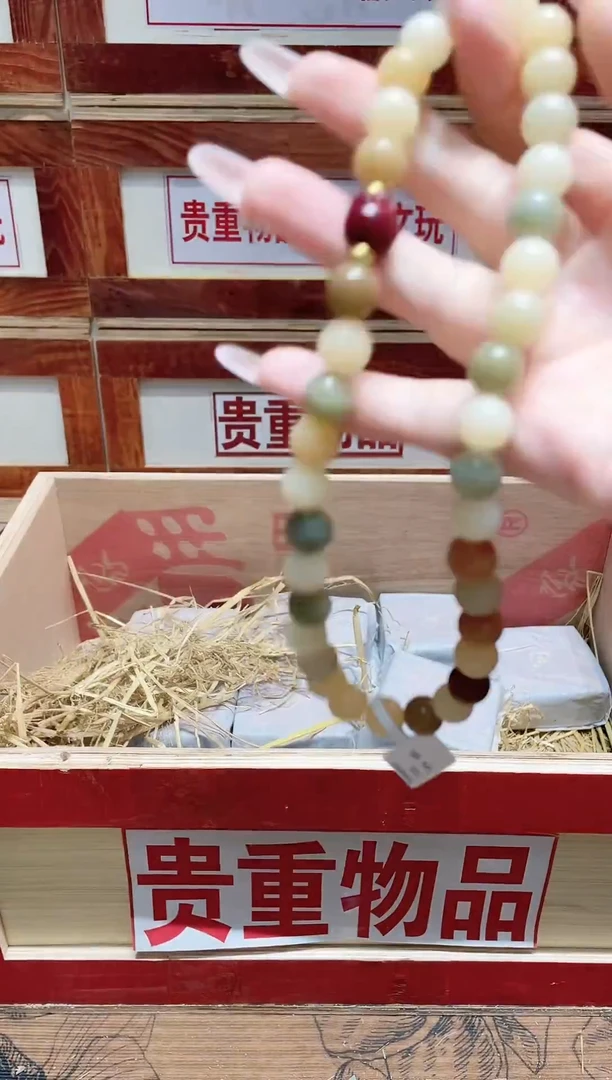 精品手串闪购链接（多样性发其一）￥