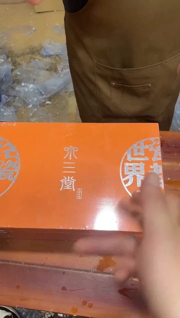 瓷片其他其他其他