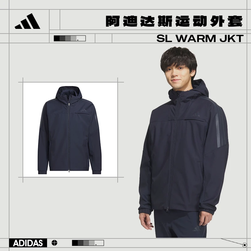 adidas阿迪达斯男士秋季外套运动休闲夹克KA1306