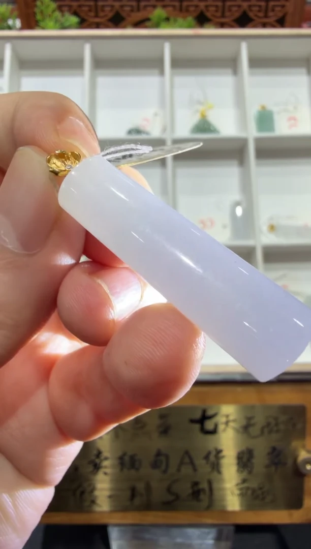 18K金镶嵌挂件翡翠A货翡翠多样性孤品