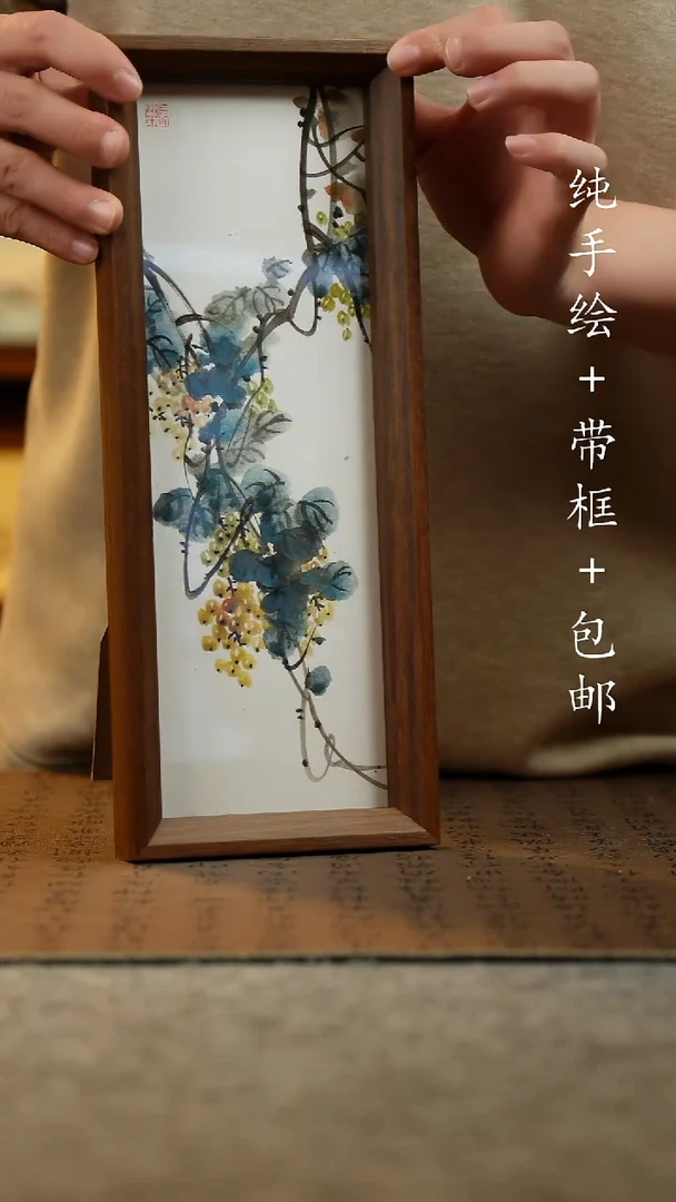国画纯手绘国风国画：画芯+摆台