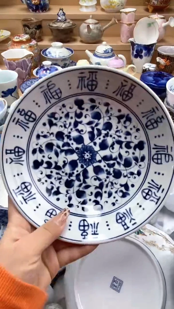 【闪购商品】【闪购商品】【闪购商品】