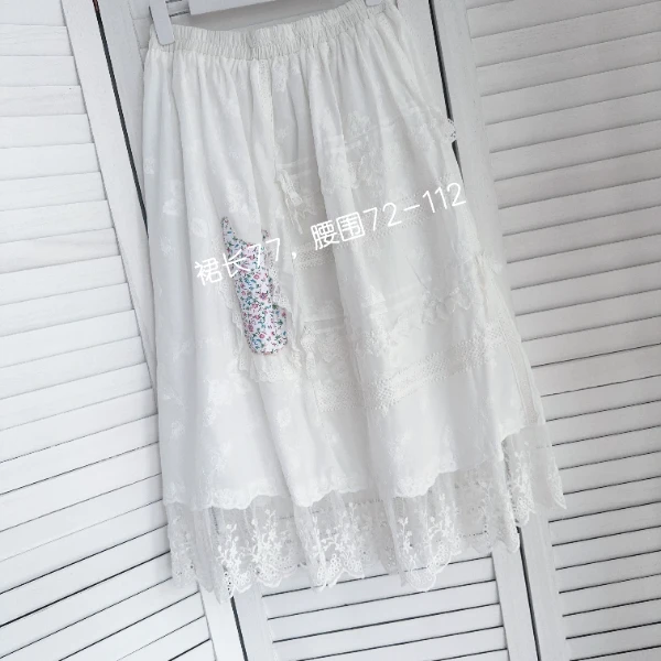 可衣-【纸飞机】森系新款碎花口袋刺绣半身裙棉有内衬小个子