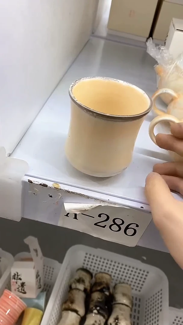 瓷片A-286陶瓷茶具茶器