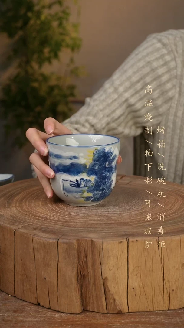 碗瓷景德镇手工手绘高温瓷釉下彩