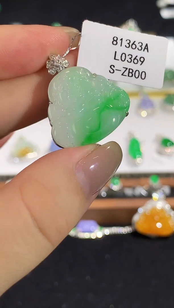 翡翠18K金镶嵌吊坠(不含链)L0369多样性发其一