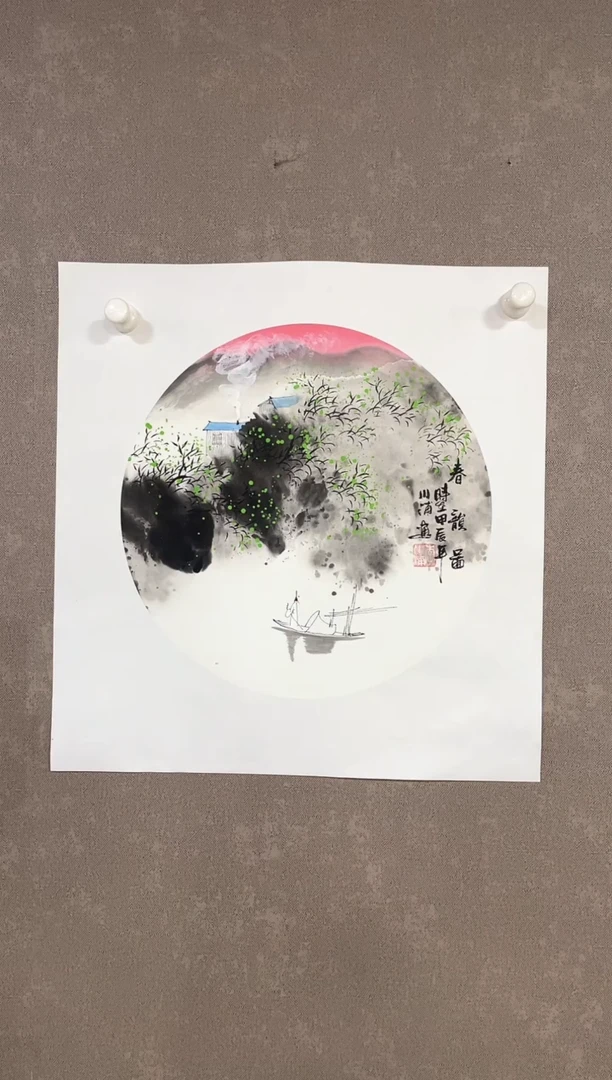 绘画19李川浦34*34山水作品