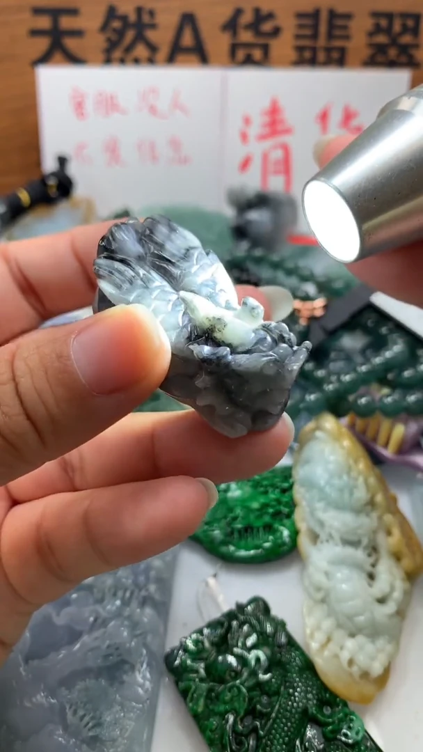 【闪购商品】翡翠颈饰未镶嵌保真天然A货翡翠