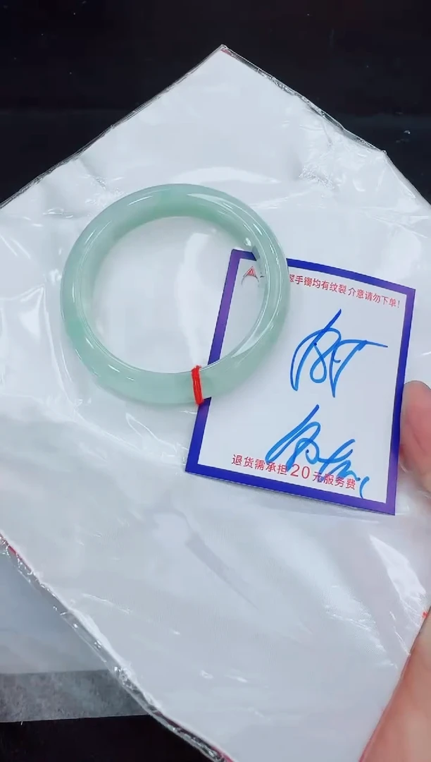 未镶嵌手镯翡翠11111111