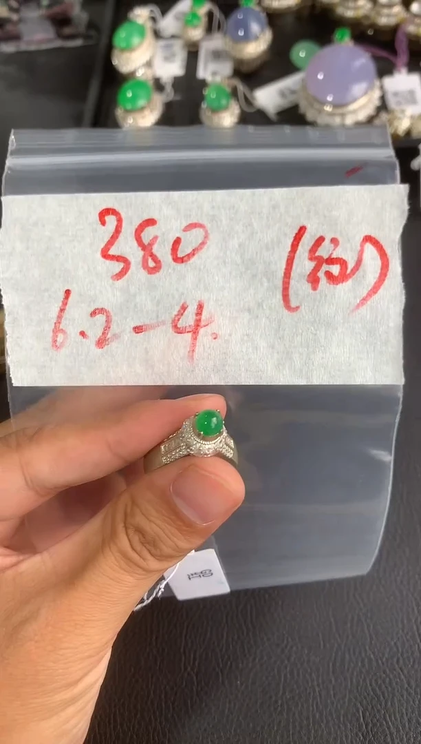 未镶嵌定制翡翠缅甸A货翡翠，拍一发一