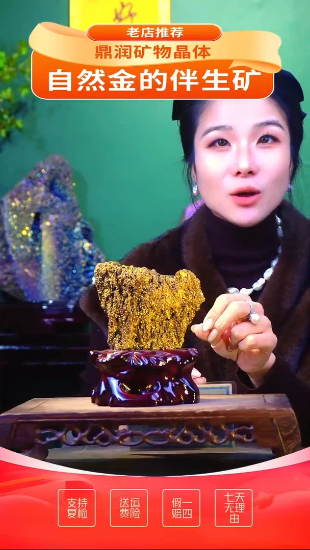 石材精品石头，造形奇特，中式家居摆件