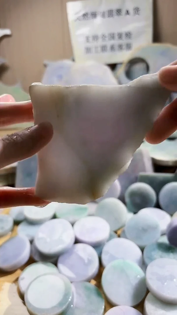 翡翠未镶嵌颈饰翡翠A货 温谭798