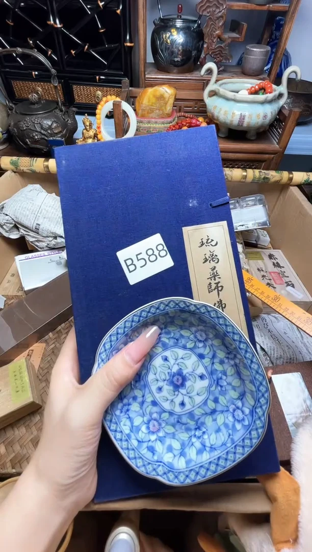 瓷片尚**道瓷器瓷器瓷器瓷器瓷器