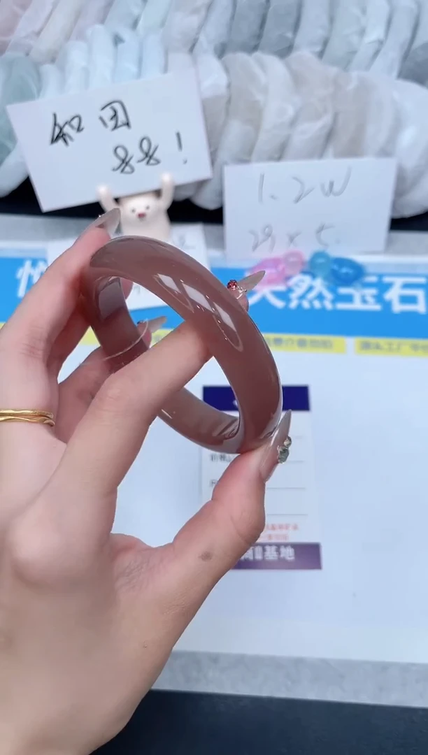 石英质玉手镯未镶嵌71-60.0