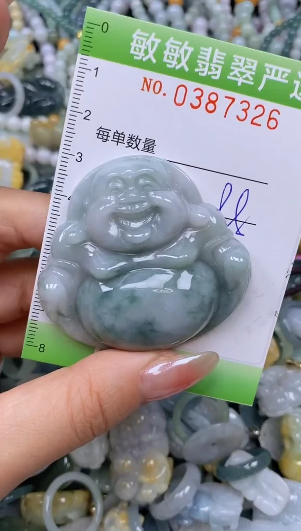 颈饰未镶嵌翡翠闪购0387326