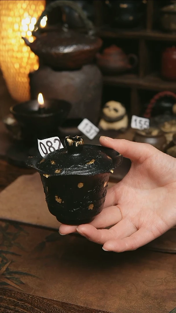 082紫砂全手工黑金盖碗110毫升