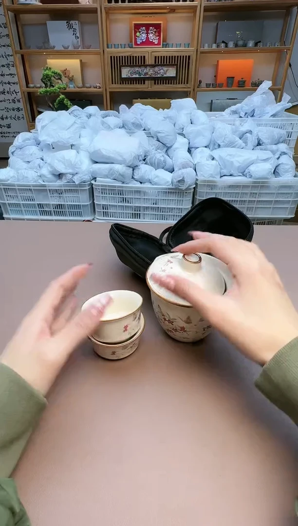 【闪购商品】瓷制品S1111111111111