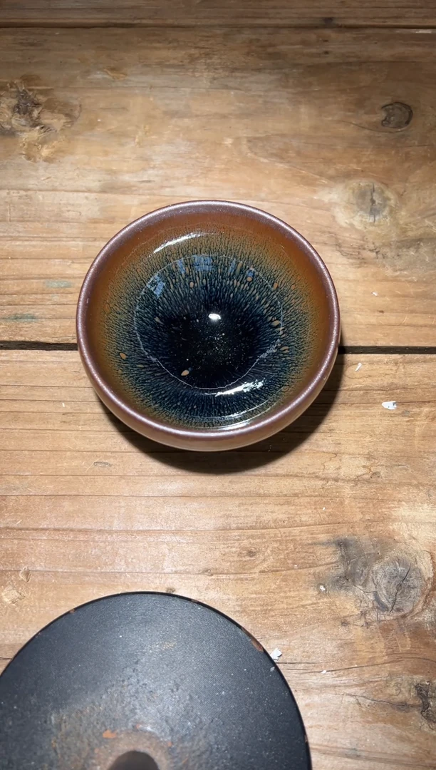 【闪购商品】茶盏老表精选柴烧457