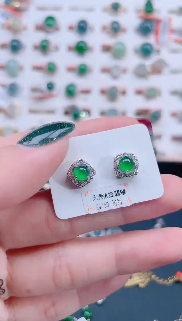 银S925镶嵌翡翠耳饰天然翡翠