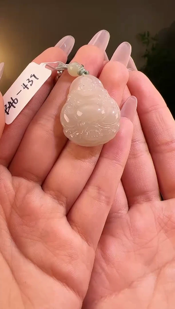 【闪购商品】和田玉颈饰未镶嵌佛公439
