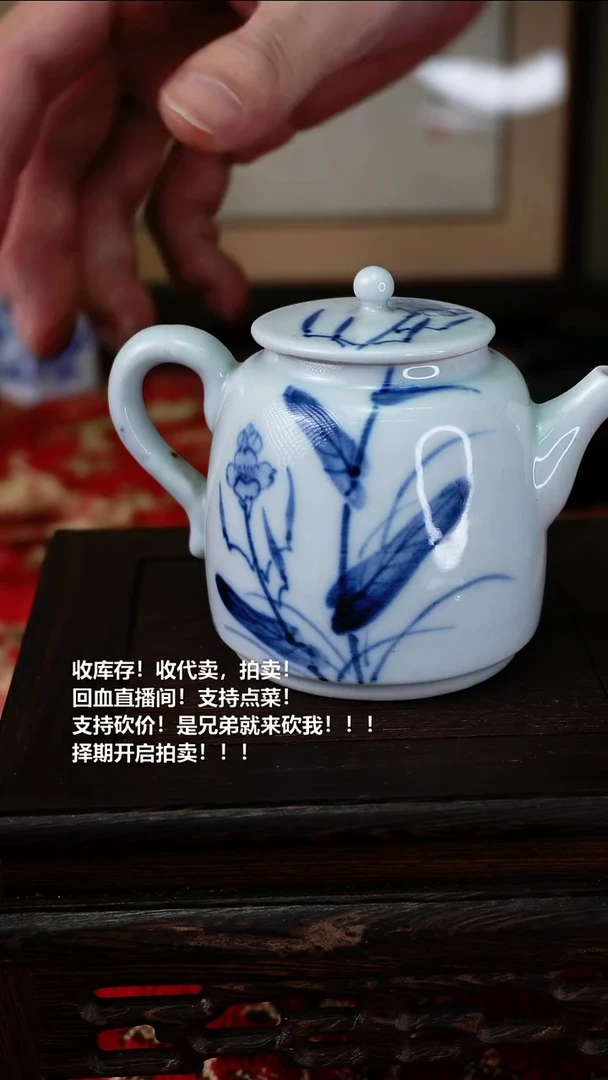 手工艺品琉璃瓷器