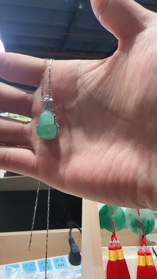 合金手链石英质玉（非洲翠）?*?2