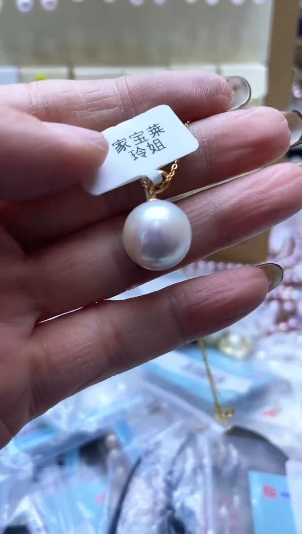 【闪购商品】淡水珍珠颈饰18K金镶嵌2