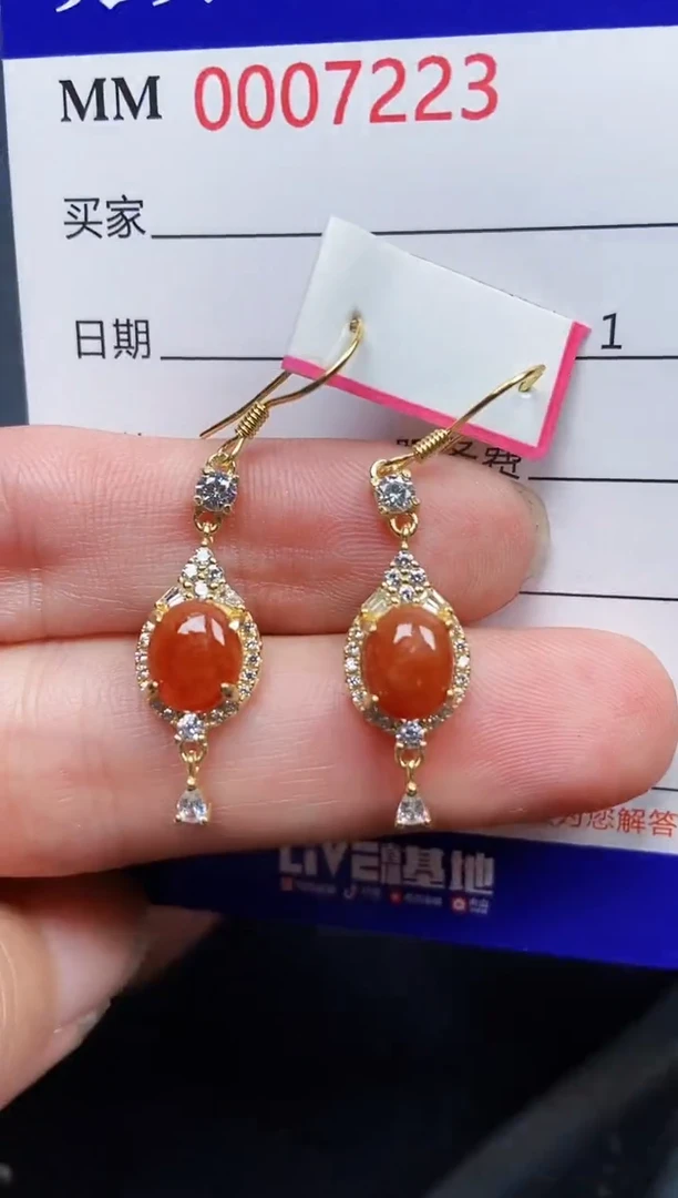 翡翠银S925镶嵌颈饰7223