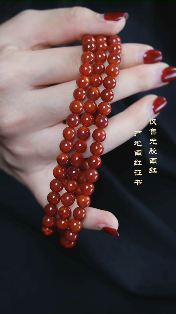 未镶嵌手串南红玛瑙玫瑰@@SCMG多-7m手工