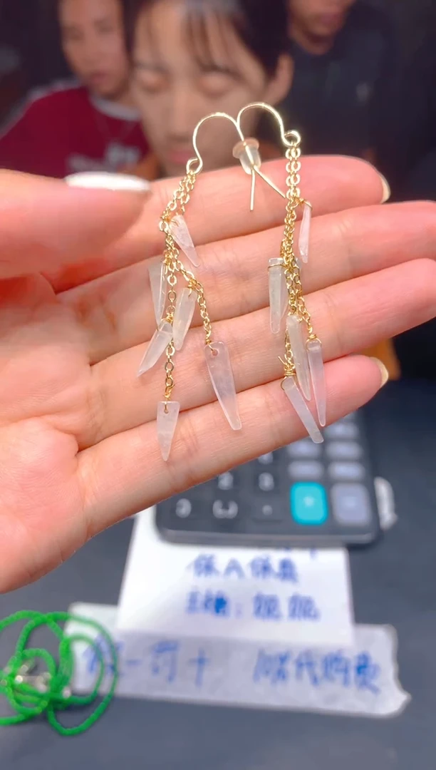定制翡翠未镶嵌127多样性发货（发其一）