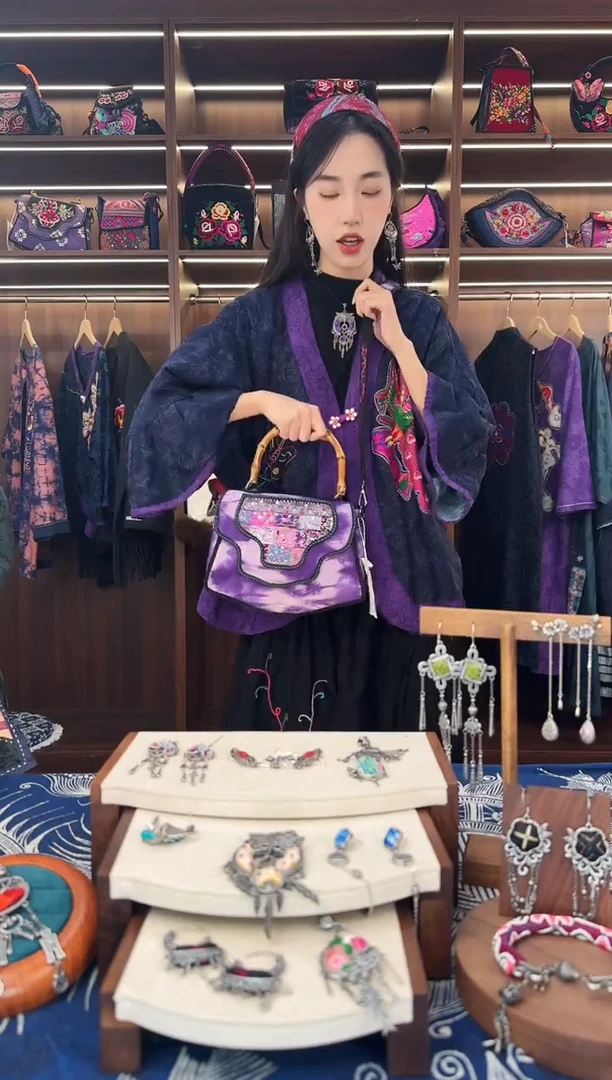 织绣L527黔东南苗族刺绣