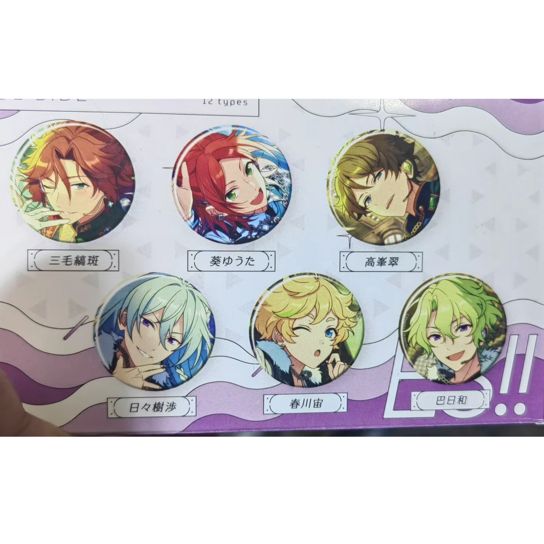 偶像梦幻祭2024SPRING通贩圆徽章