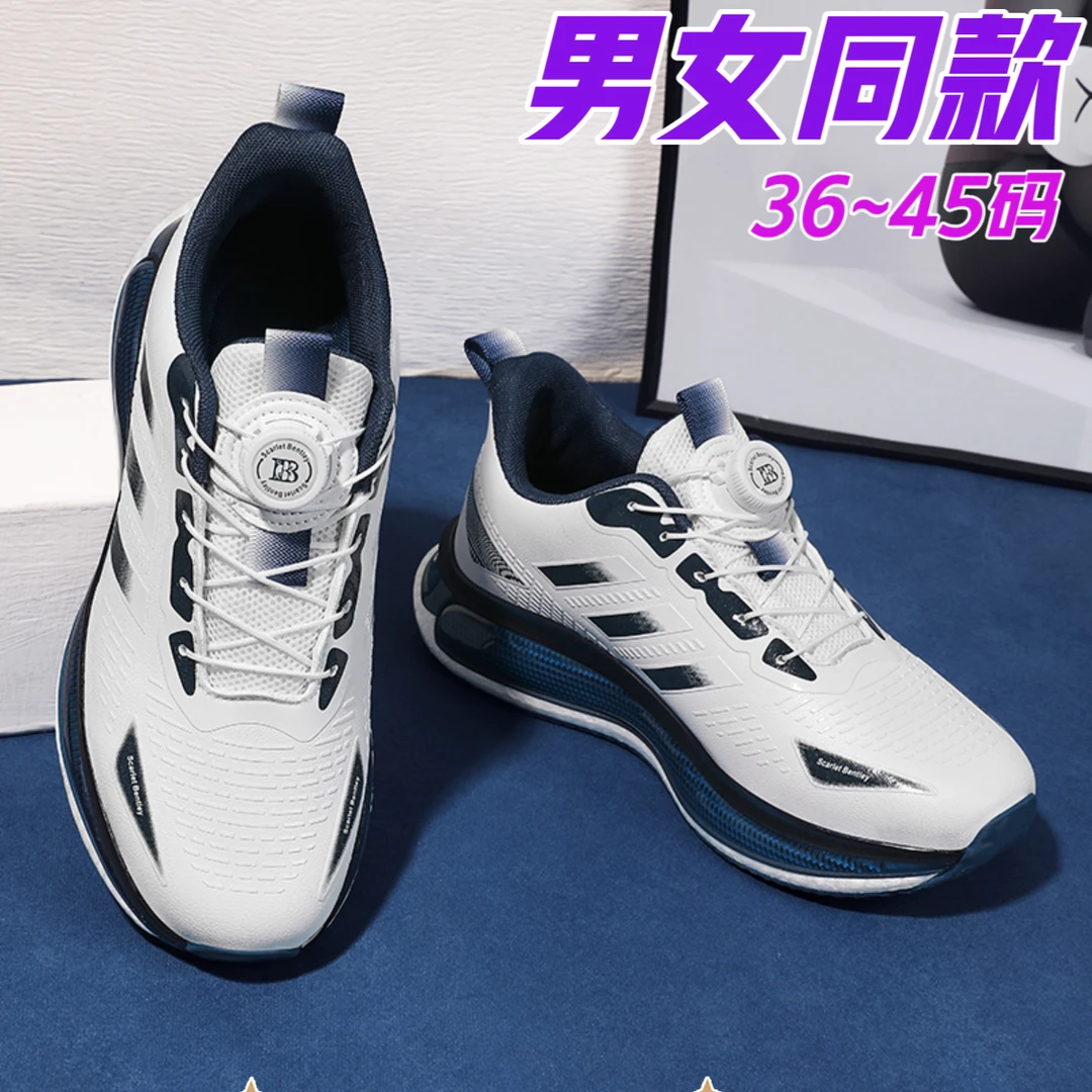 【高端定制】旋钮扣皮面爆米花软底情侣鞋减震跑鞋休闲运动鞋跑步鞋