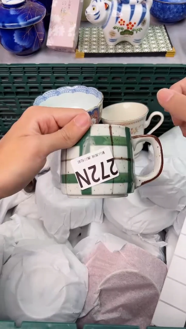 【闪购商品】碗272N瓷器瓷器瓷器瓷器