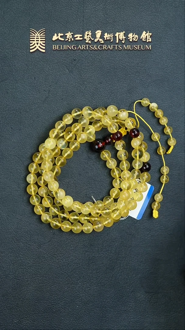 【闪购商品】蜜蜡颈饰未镶嵌B0212GMD1187（多样性发货）