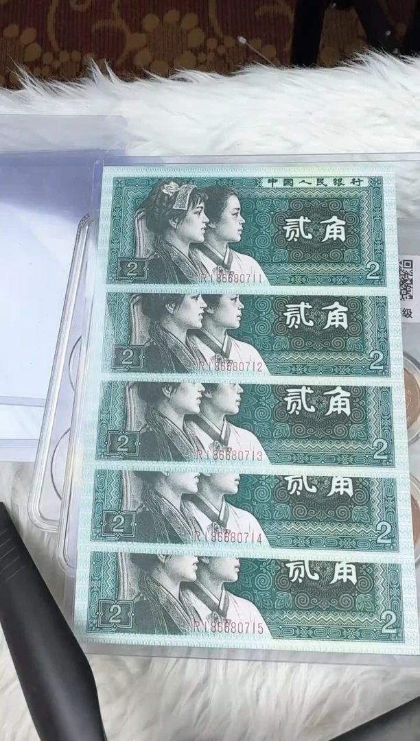 两角五连号！！！！！！！！！！！！