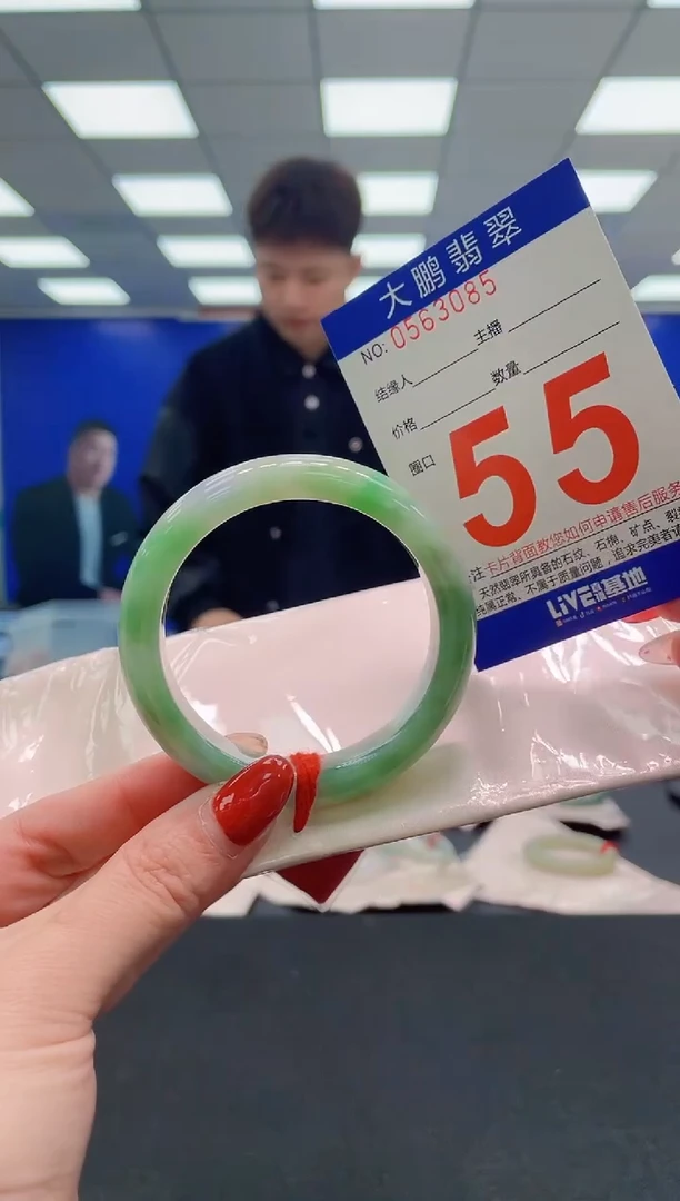 未镶嵌手镯翡翠AAAAAAAAAAAAAAAAAAAA