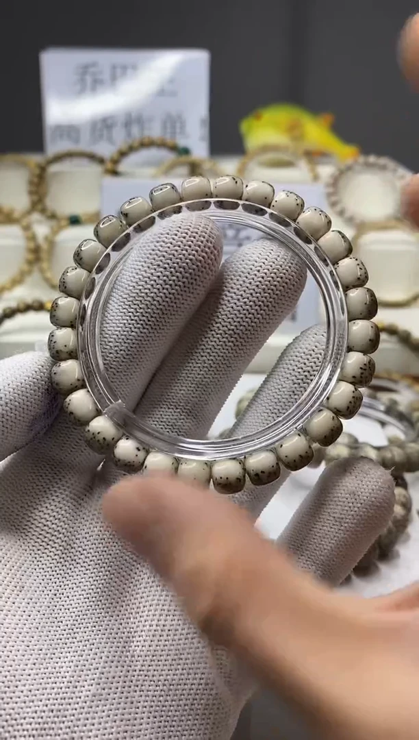 手串星月菩提一物一图-W69-118