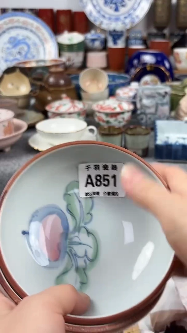 瓷片用****3默认微瑕A851