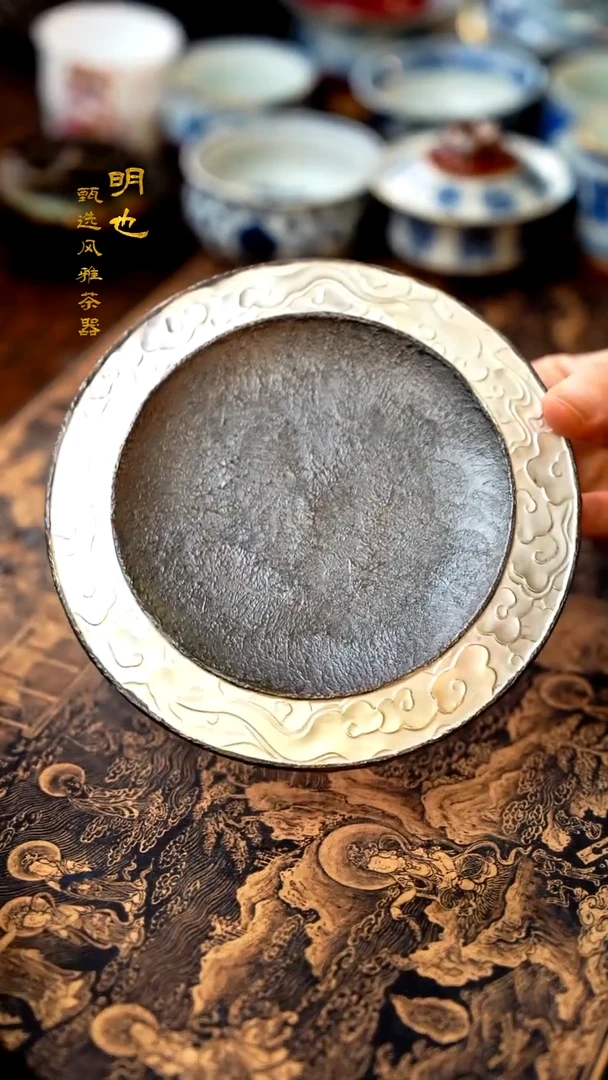 【闪购商品】1明也茶器/ 银壶承一个