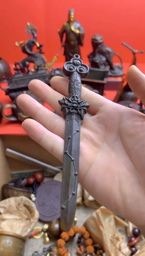 【闪购商品】铜铜铜铜铜铜铜铜