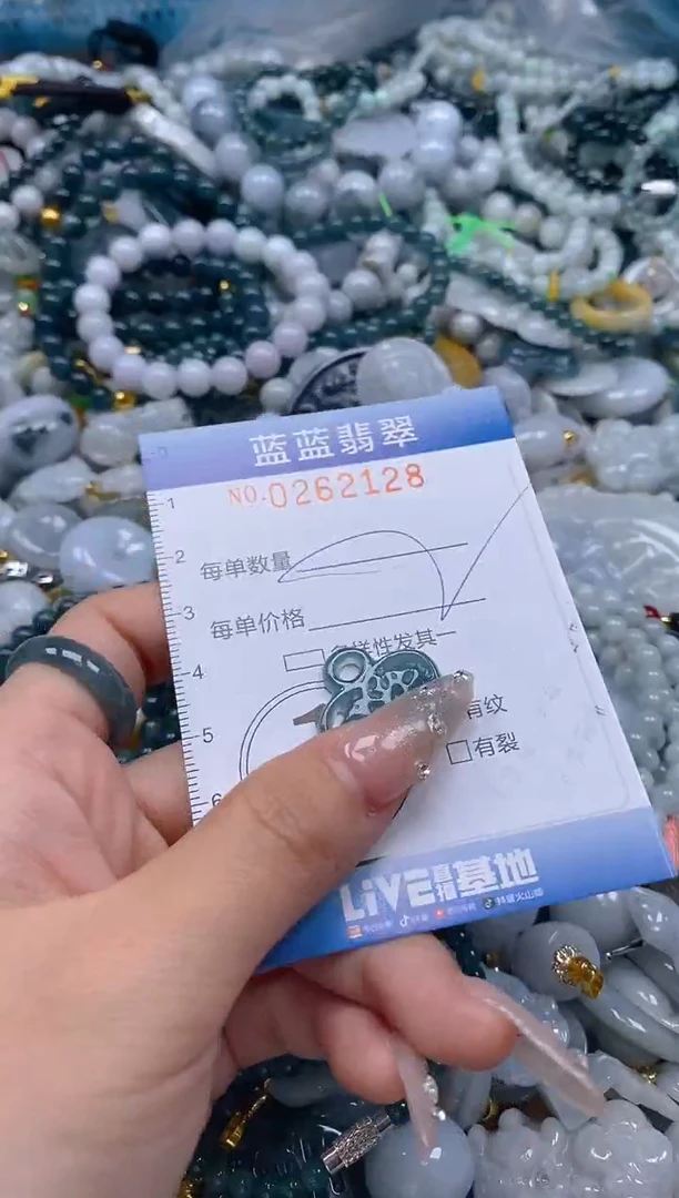 翡翠未镶嵌颈饰闪购0262128